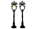 PARISIAN STREET LAMP, SET OF 2, B/O (4.5V) 44757-SQ