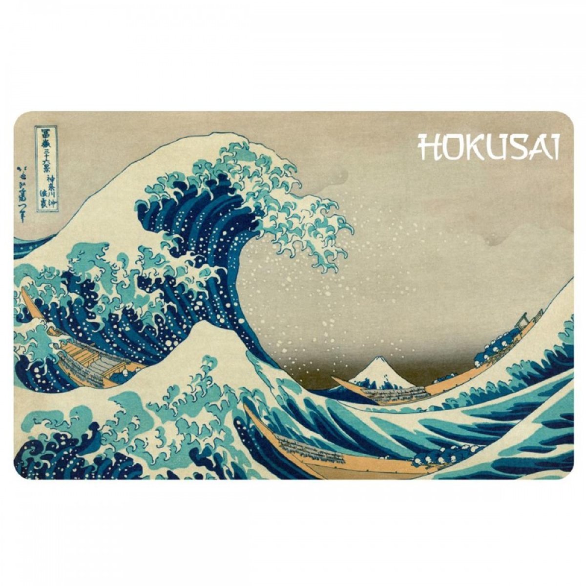 TOVAGLIETTA ONDA DI HOKUSAI