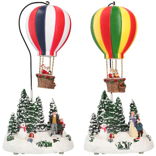 Air balloon animated 2assColorful-LED-16*13.5 *22