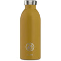 CLIMA BOTTLE SAFARI KHAKI 500 ML