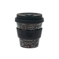 COFFEE CUP 230 ML EINSTEIN