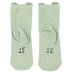 TRIXIE - Sneaker socks 2-pack | 22/24 - Mr. Polar Bear