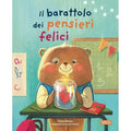 SASSI - PICTURE BOOKS - IL BARATTOLO DEI PENSIERIFELICI