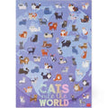 PUZZLE 1000 PEZZI - KITTY