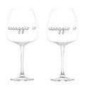 SET 2 CALICI 77CL ASSAGGIO IO