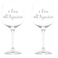 SET 2 CALICI E' L'ORA DELL'APERITIVO 82CL