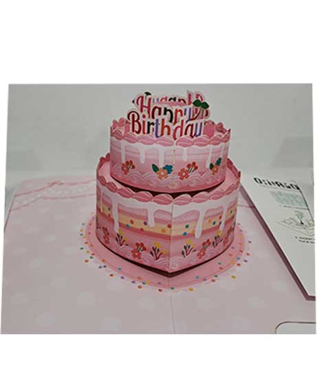 PINK CAKE